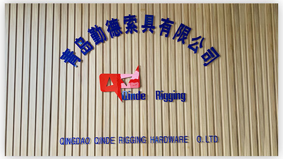 18年专注索具，集研发/设计/生产/定制为一体